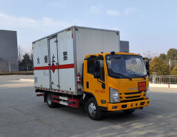 易燃气体厢式运输车