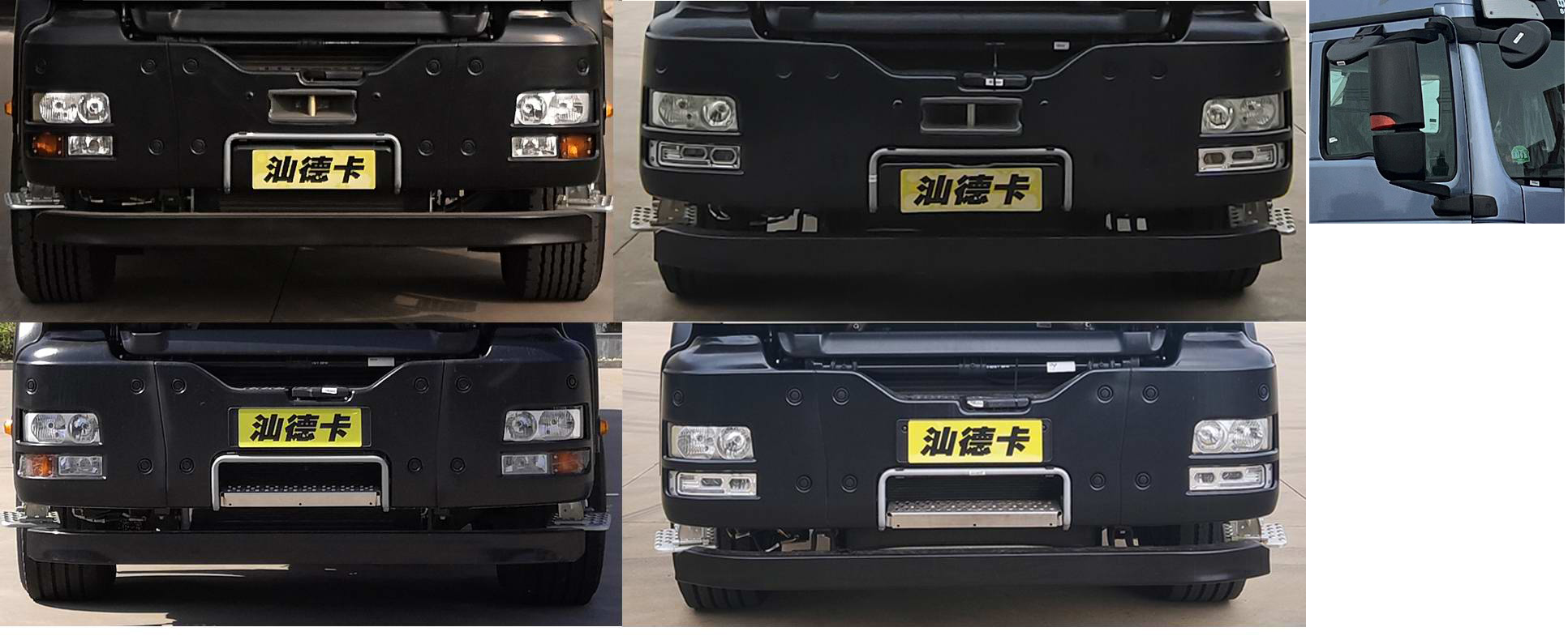 徐工牌XZS5552THBZ混凝土泵车公告图片