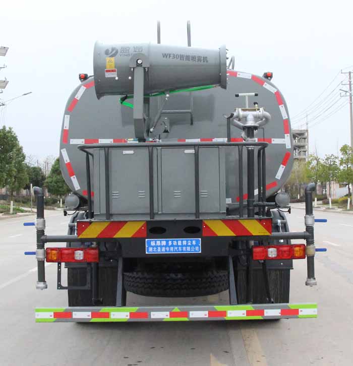 縱昂牌CLT5189TDYSX6多功能抑塵車公告圖片