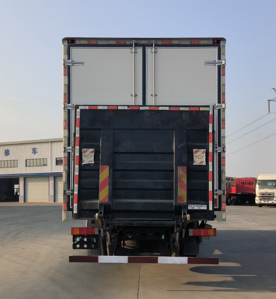 華神牌DFD5186XLCL6D11冷藏車公告圖片