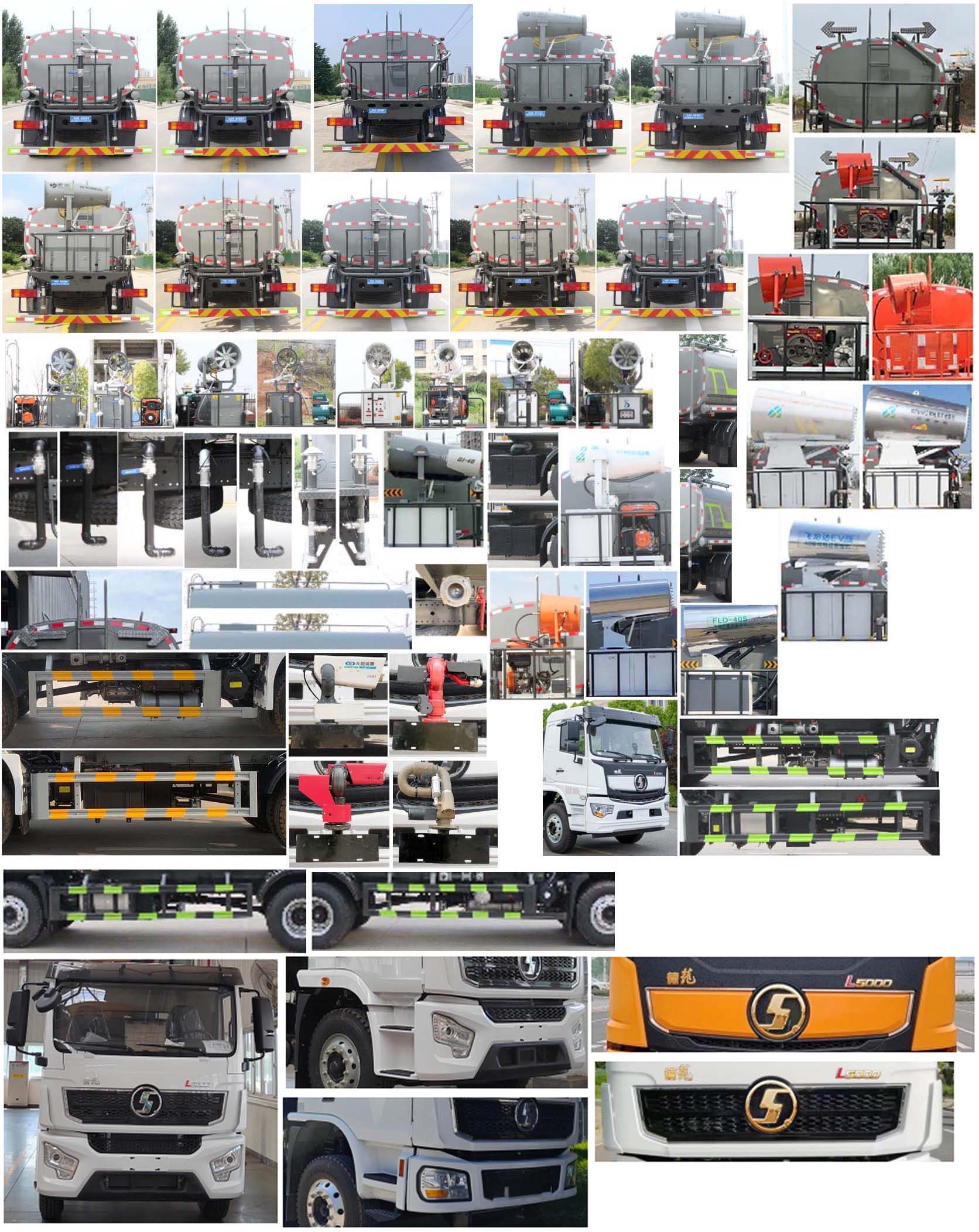 纵昂牌CLT5189GPSSX6A绿化喷洒车公告图片