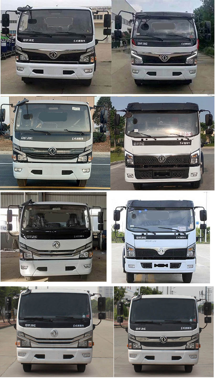 潤(rùn)知星牌SCS5110JGKEQ6高空作業(yè)車公告圖片