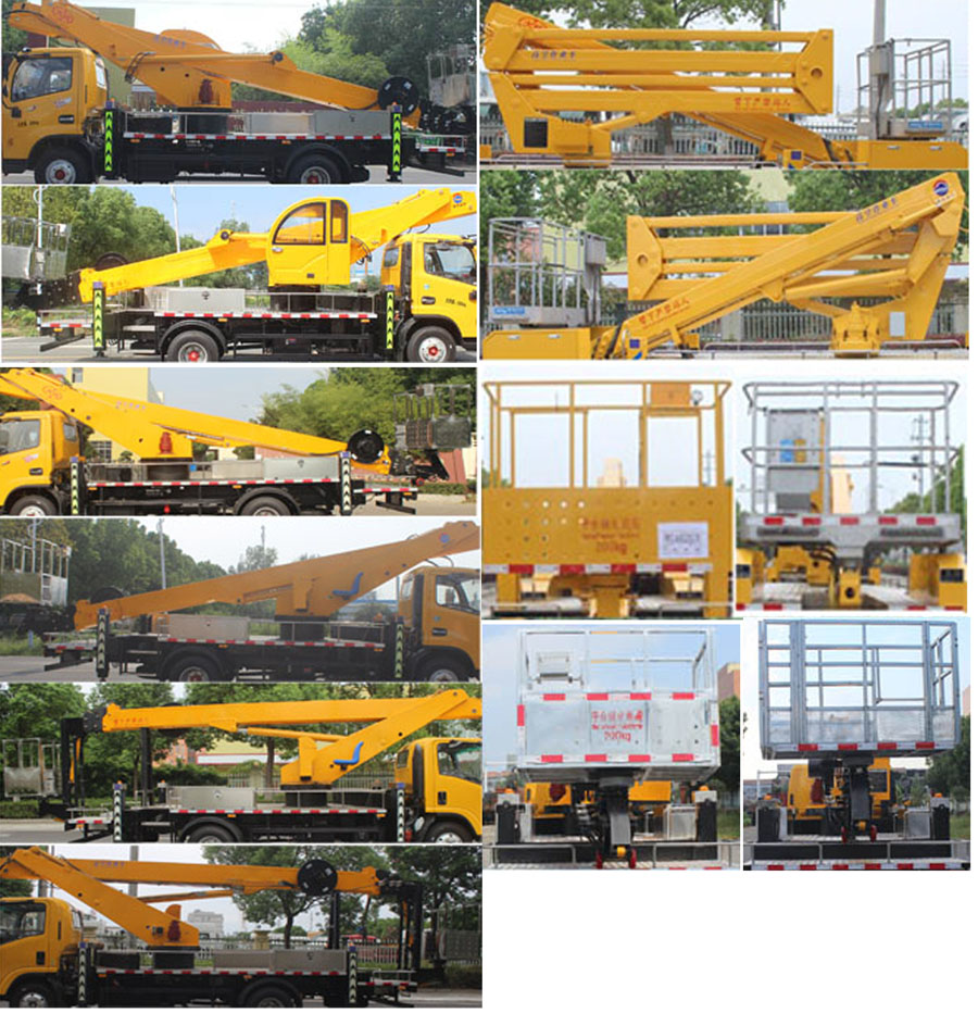 潤(rùn)知星牌SCS5110JGKEQ6高空作業(yè)車公告圖片