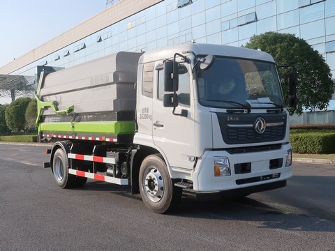 中联牌ZBH5162ZXLDBY6厢式垃圾车
