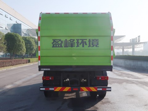 中联牌ZBH5162ZXLDBY6厢式垃圾车公告图片