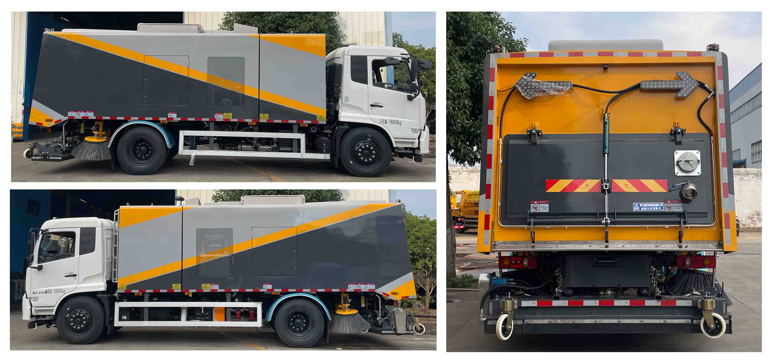 程力威牌CLW5186TWQAXS道路污染清除车公告图片