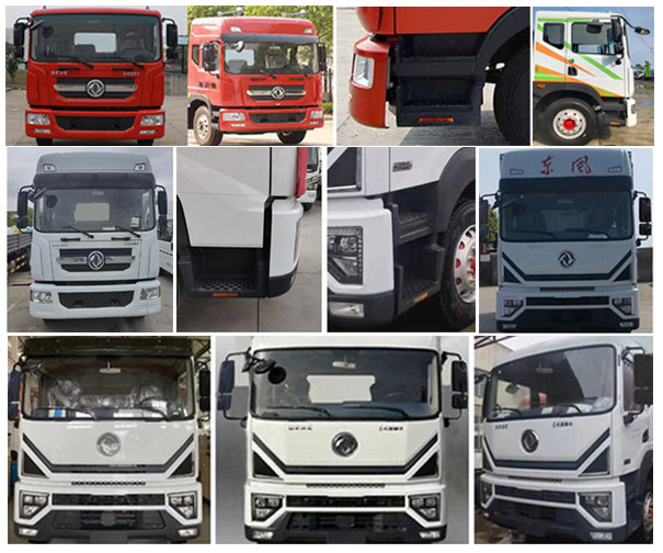 程力牌CL5181ZYS6AQC壓縮式垃圾車公告圖片