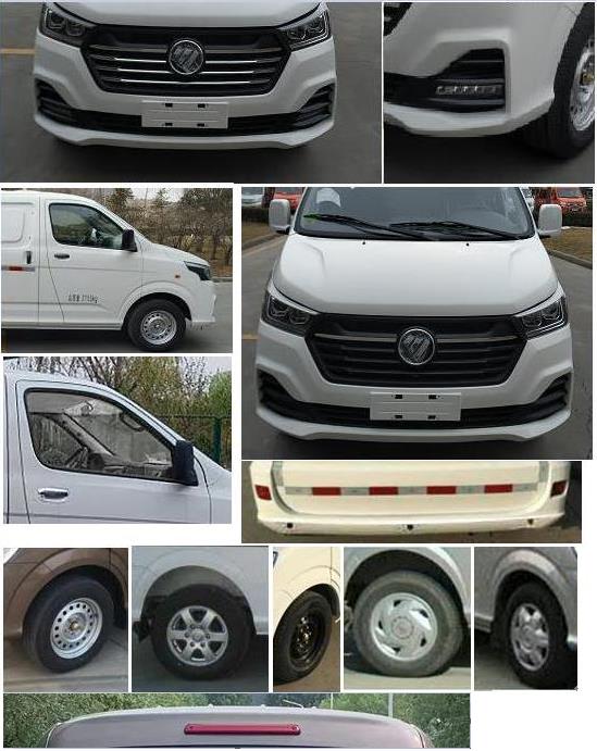 福田牌BJ5036XXY-P8厢式运输车公告图片