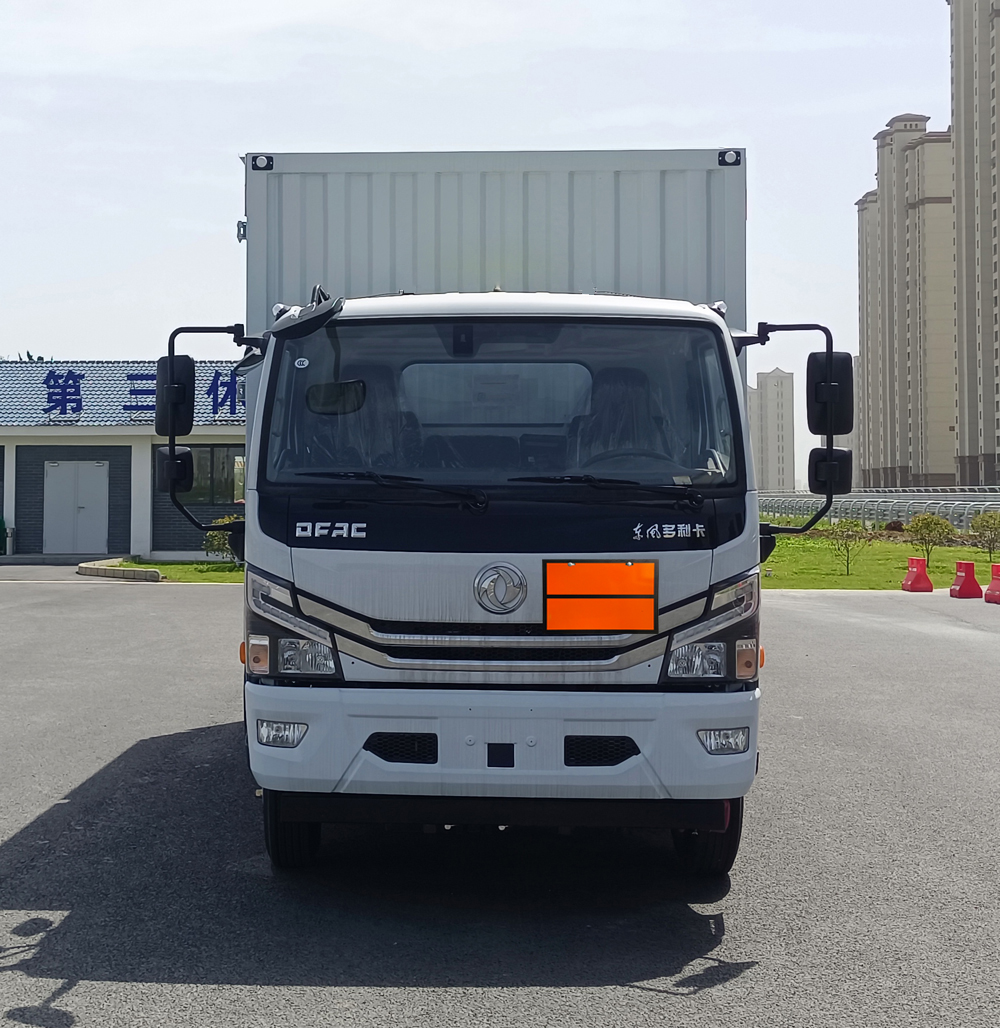襄鑫鼎牌XDV5090XQYEQ6爆破器材運(yùn)輸車公告圖片