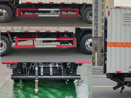 襄鑫鼎牌XDV5041XZWEQ6雜項(xiàng)危險(xiǎn)物品廂式運(yùn)輸車公告圖片