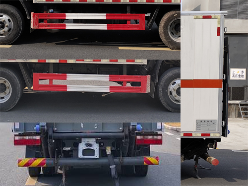 百捷牌QYY5045XQYCA6爆破器材運輸車公告圖片