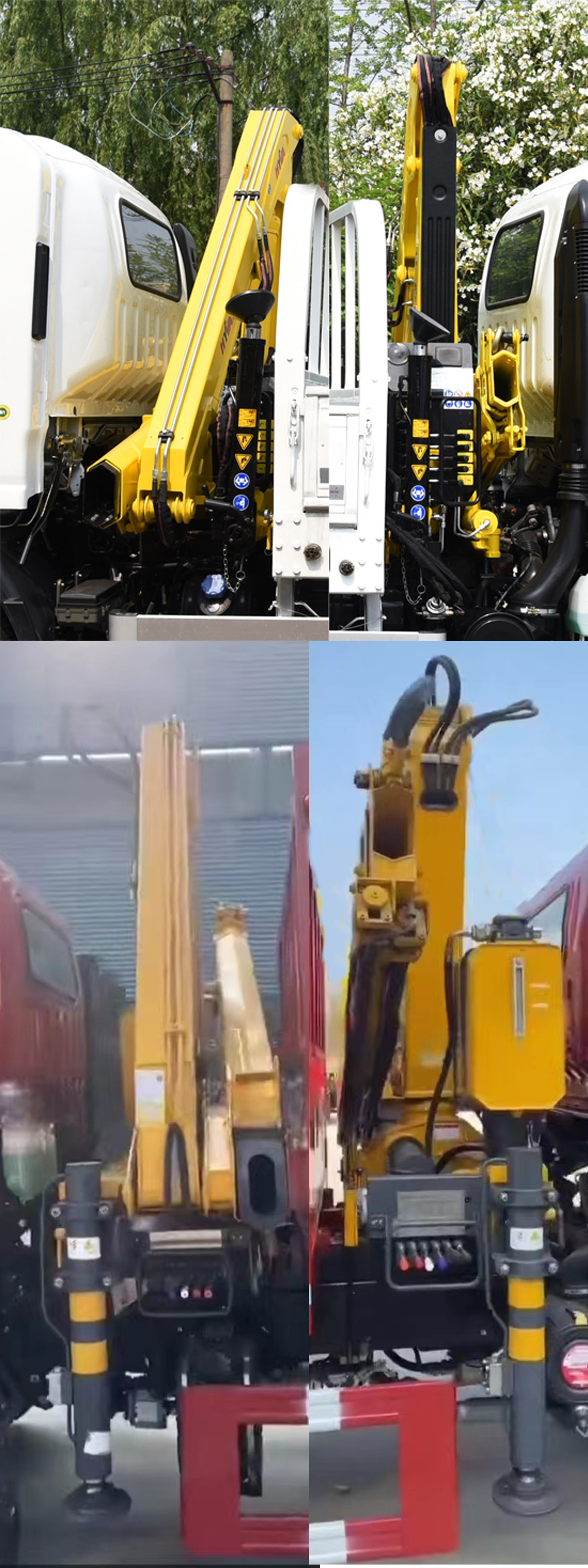 程力牌CL5060JSQ6AJB随车起重运输车公告图片