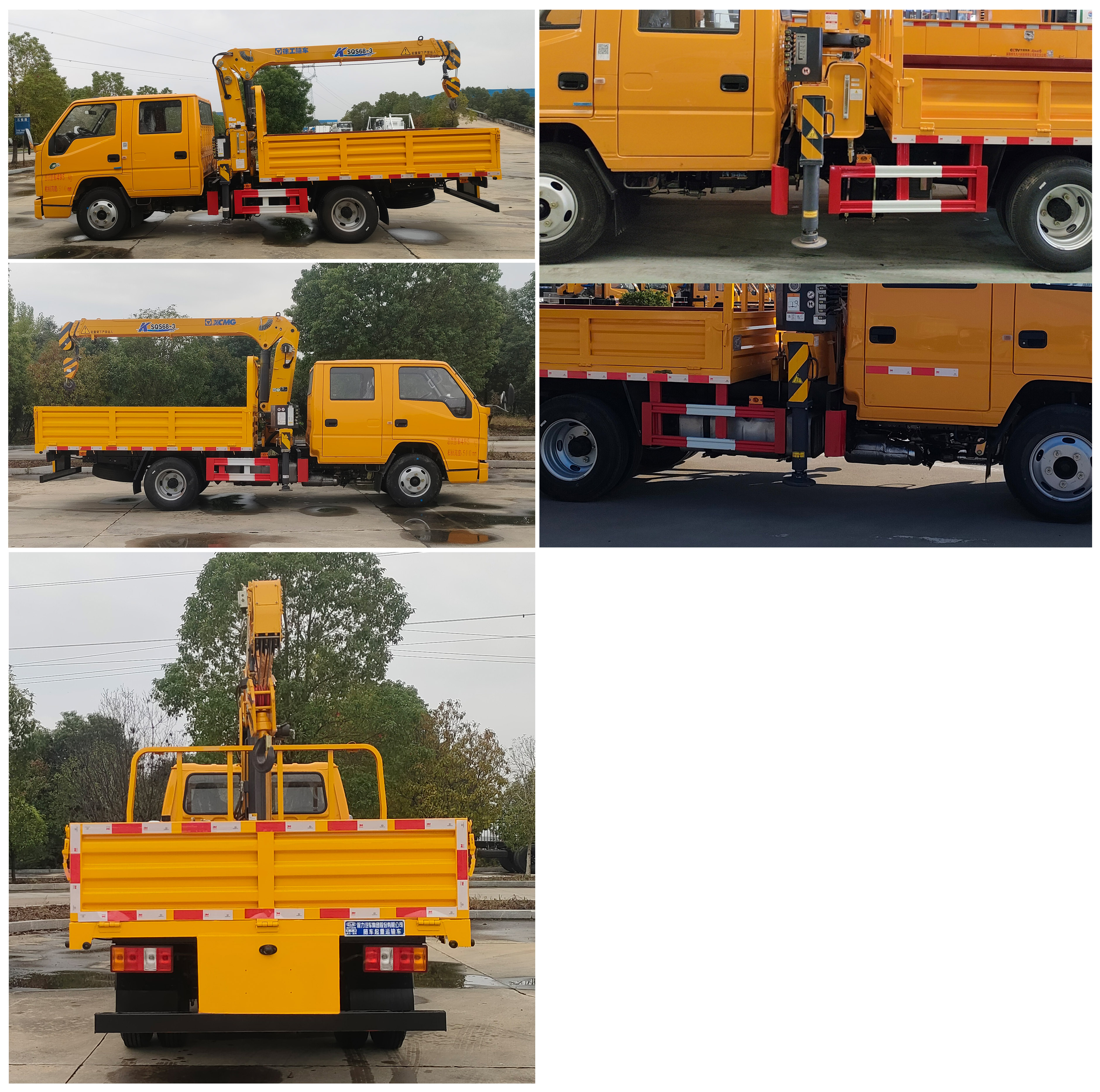 程力牌CL5060JSQ6AJB随车起重运输车公告图片