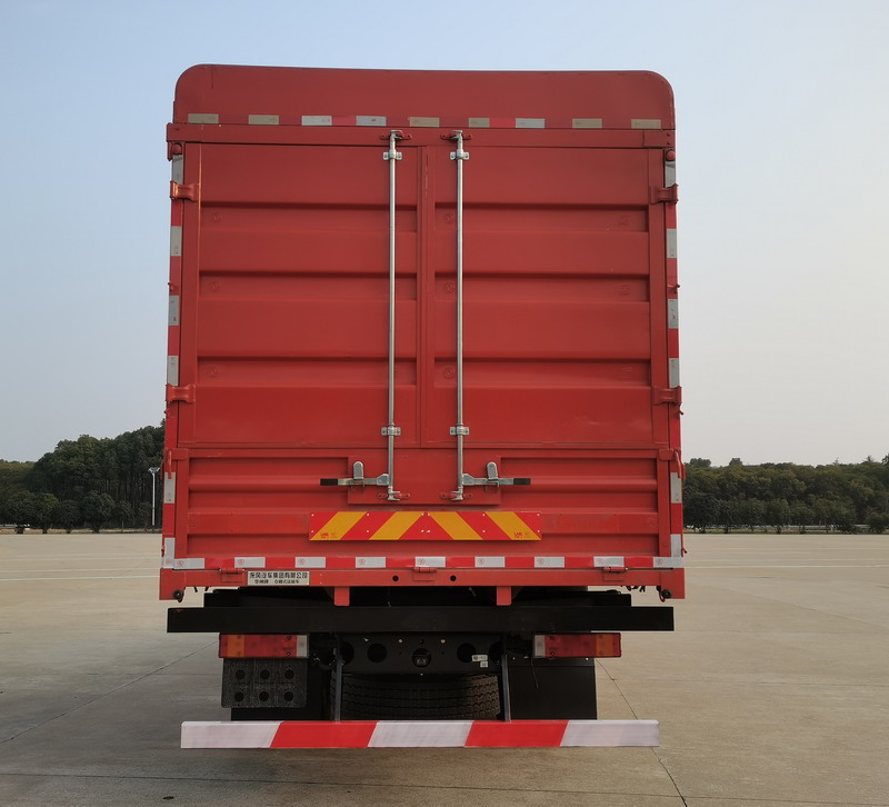 華神牌DFD5183CCYL6D13倉柵式運(yùn)輸車公告圖片
