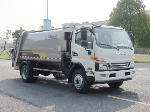 中聯(lián)牌ZBH5121ZYSHFY6A壓縮式垃圾車公告圖片