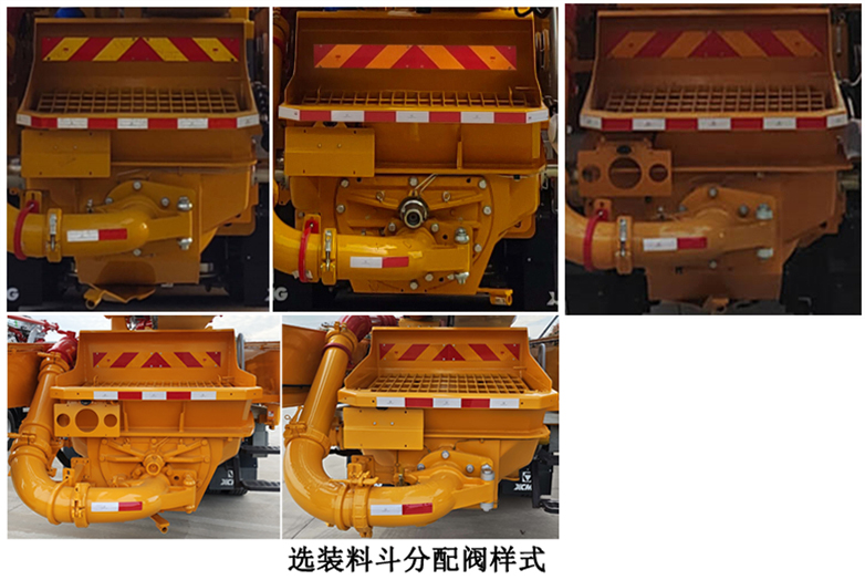 徐工牌XZS5480THBZ混凝土泵车公告图片