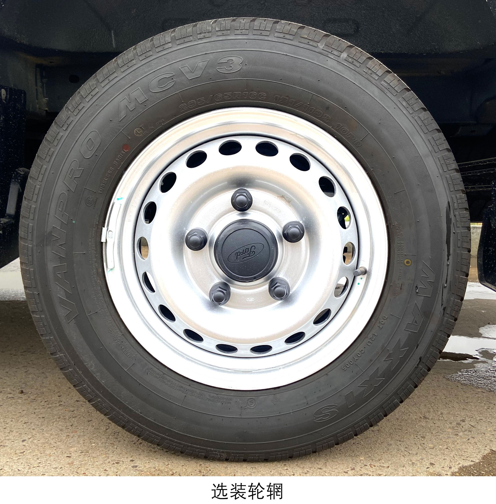 纯电动厢式运输车图片