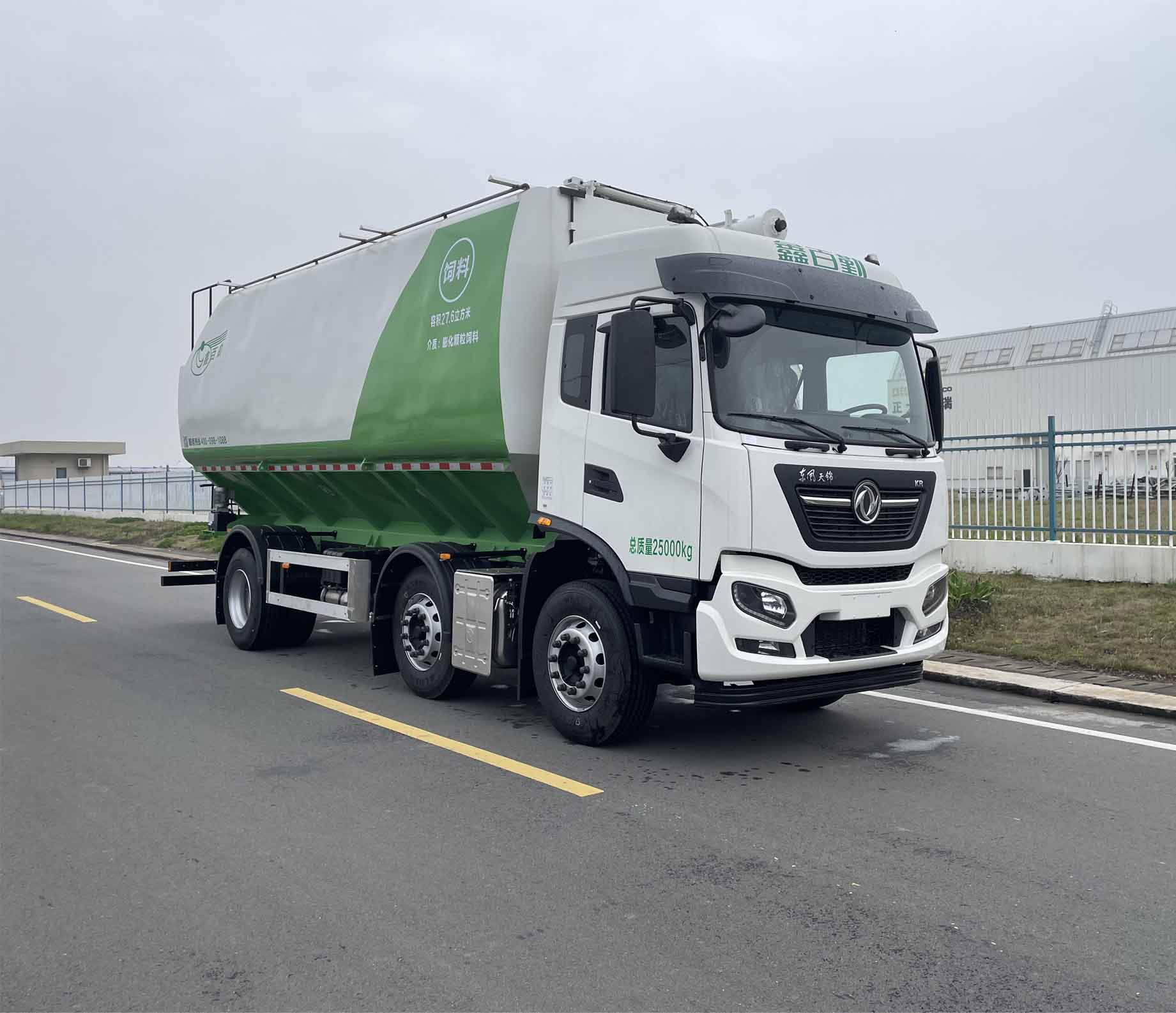 XBQ5250ZSLD35D型散装饲料运输车图片
