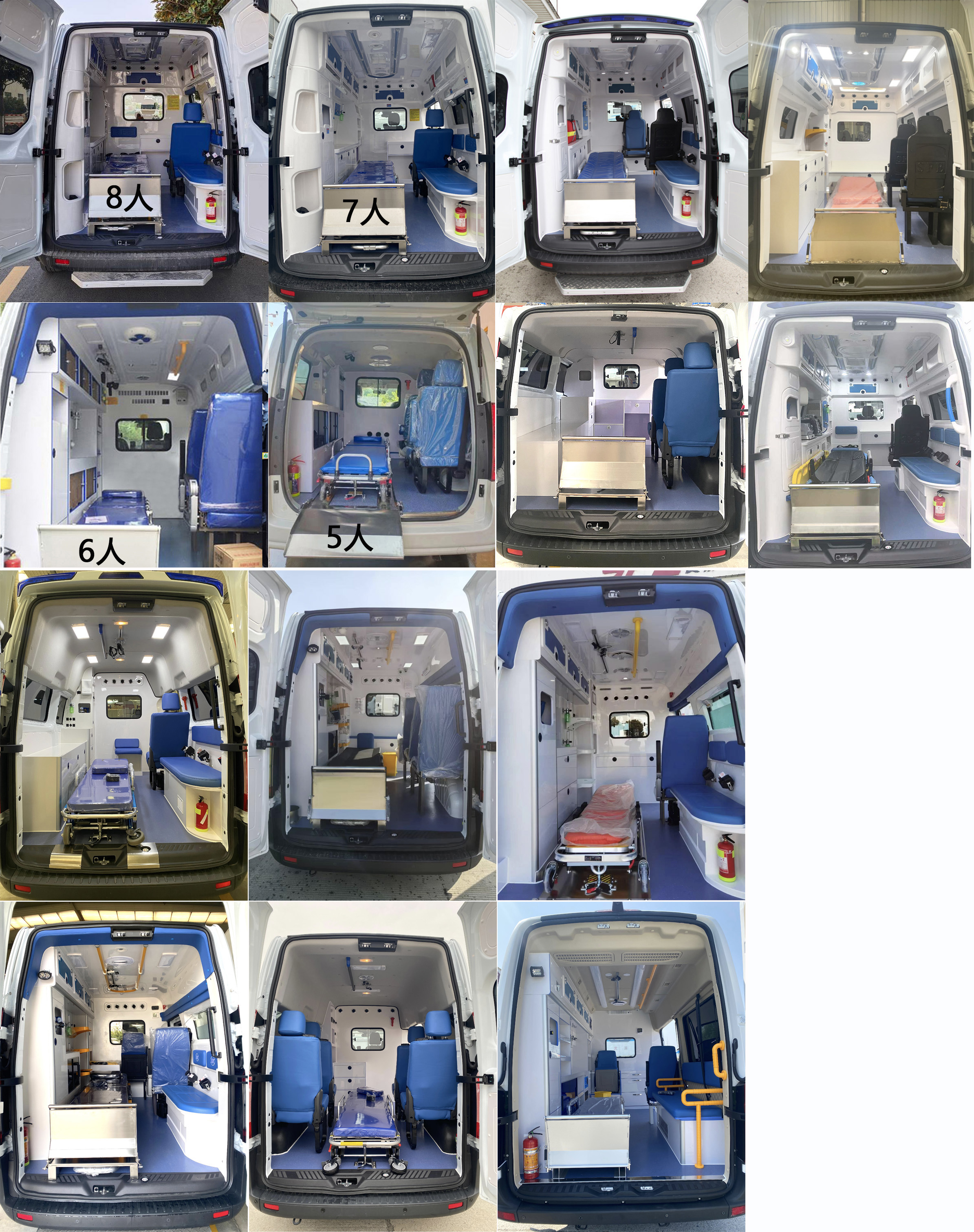 賽沸爾牌SFE5030XJH06救護車公告圖片