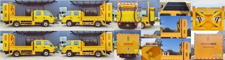 路仕盾牌YLM5040TFZ防撞缓冲车公告图片