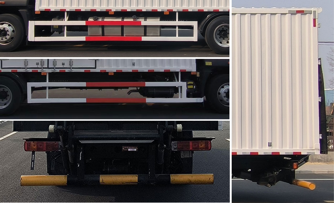 歐曼牌BJ5181XXYY6ANL-05廂式運輸車公告圖片