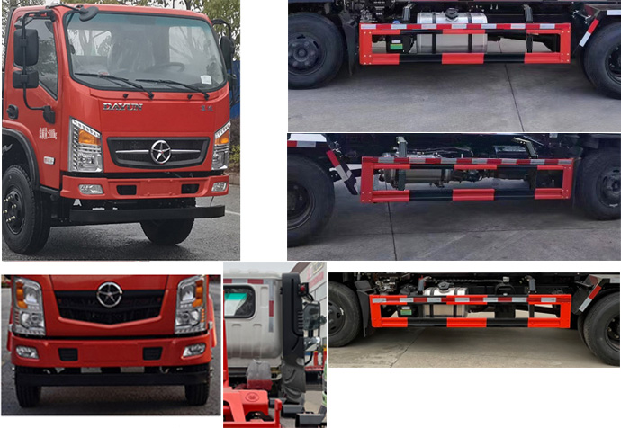 帝王環(huán)衛(wèi)牌HDW5091ZXXD6車廂可卸式垃圾車公告圖片