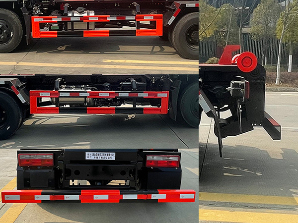 帝王環(huán)衛(wèi)牌HDW5091ZXXD6車廂可卸式垃圾車公告圖片