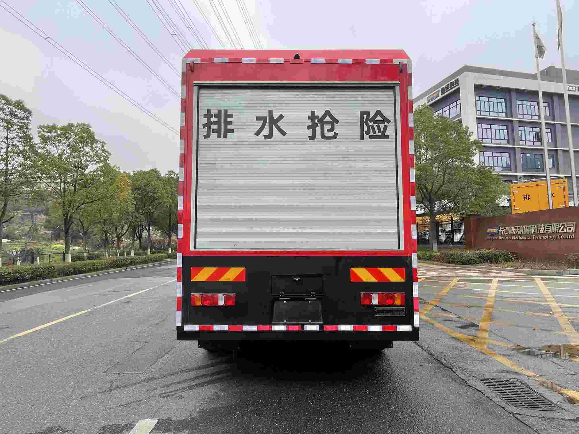 笛沃牌DWP5161TPSHWG2大流量排水抢险车公告图片
