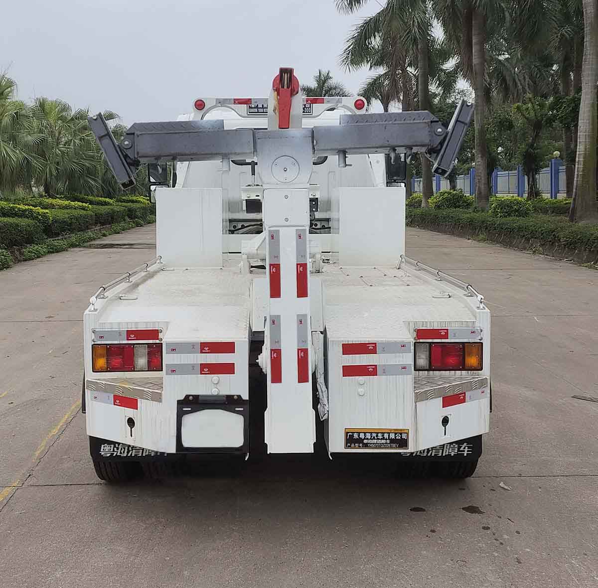 粤海牌YH5070TQZ026TBEV纯电动清障车公告图片