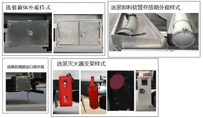 易燃液体罐式运输车图片