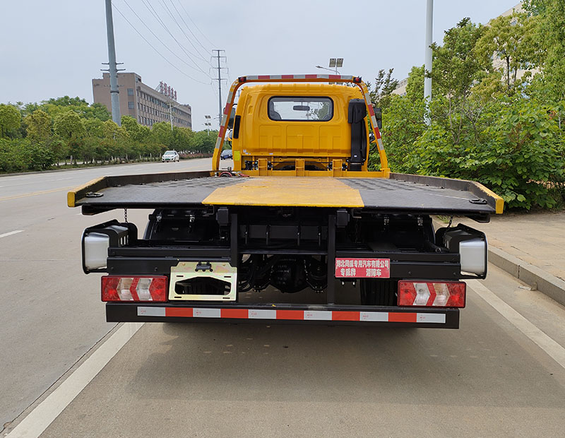 專(zhuān)威牌HTW5048TQZPJH6清障車(chē)公告圖片
