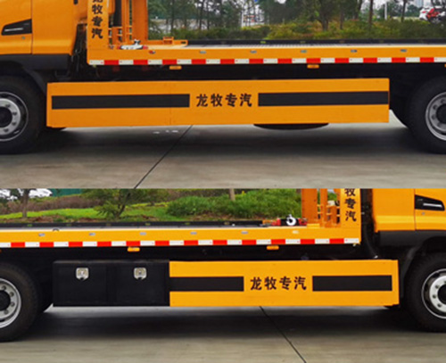龍牧雙星牌LMX5140TQZCA6清障車公告圖片