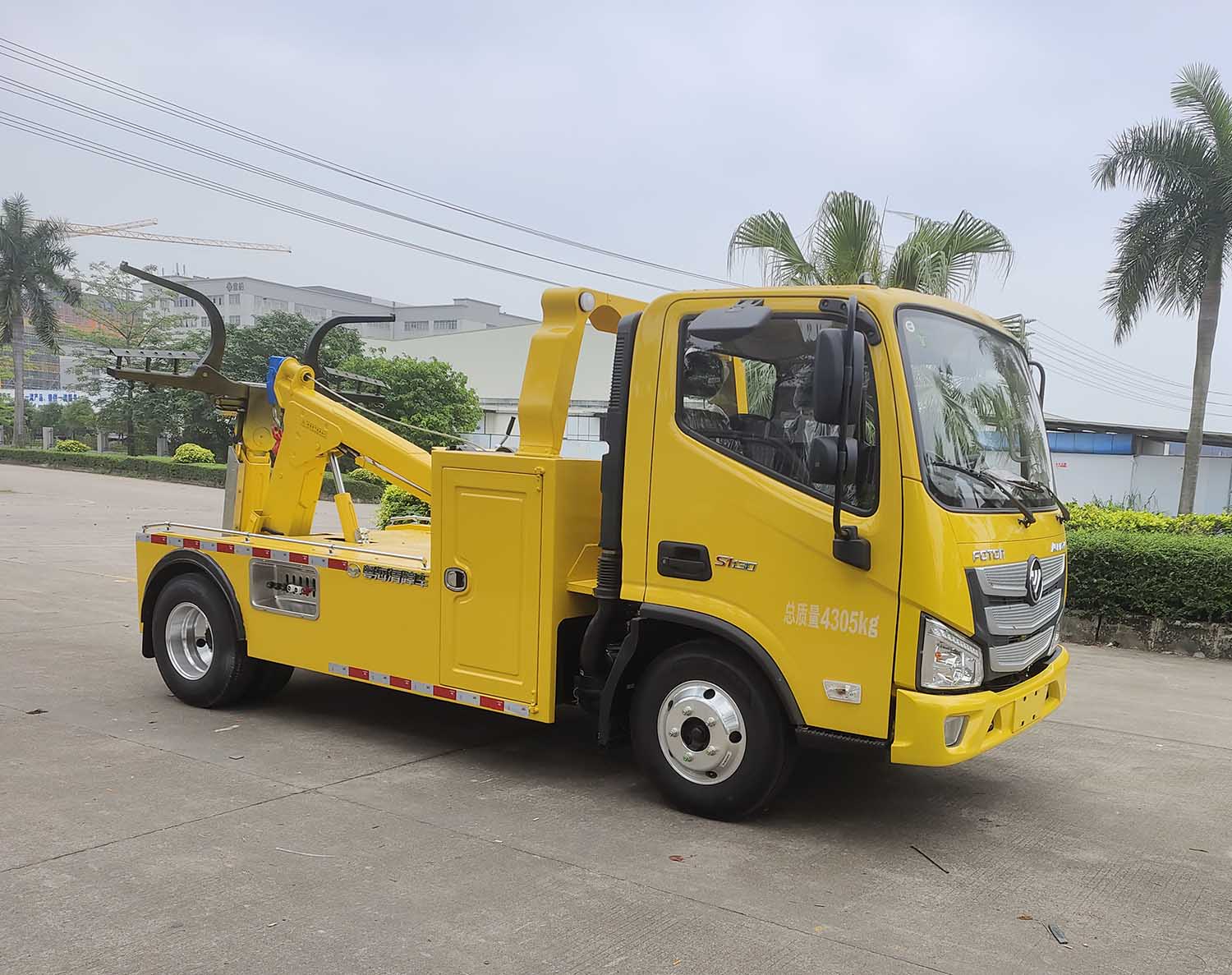 粵海牌YH5041TQZ186T清障車公告圖片