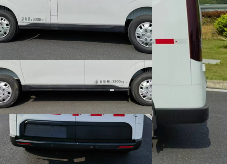 依維柯牌NJ5046XXYFDDC5Z廂式運(yùn)輸車公告圖片