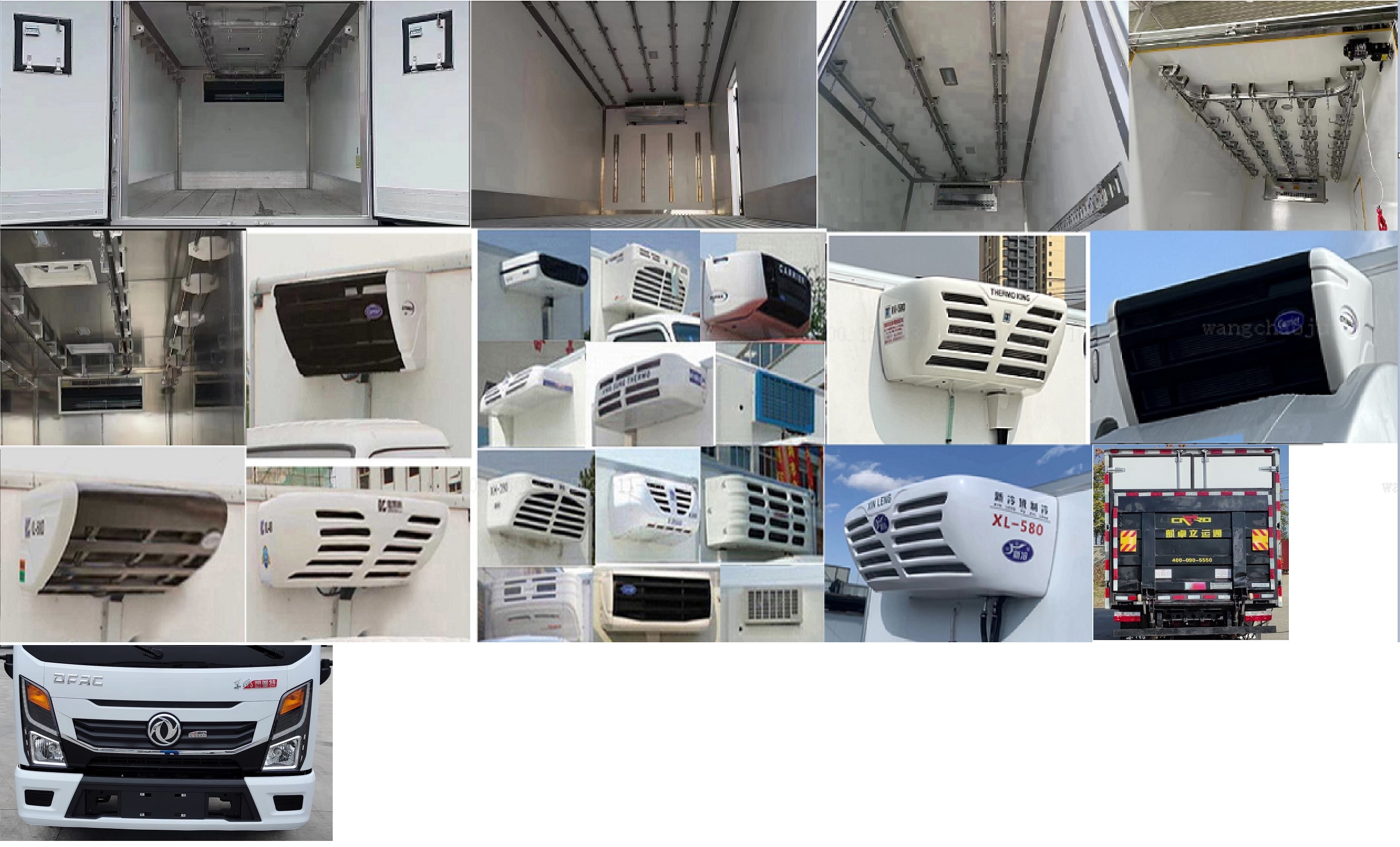 東風(fēng)牌EQ5041XLCACPHEV插電式混合動(dòng)力冷藏車公告圖片