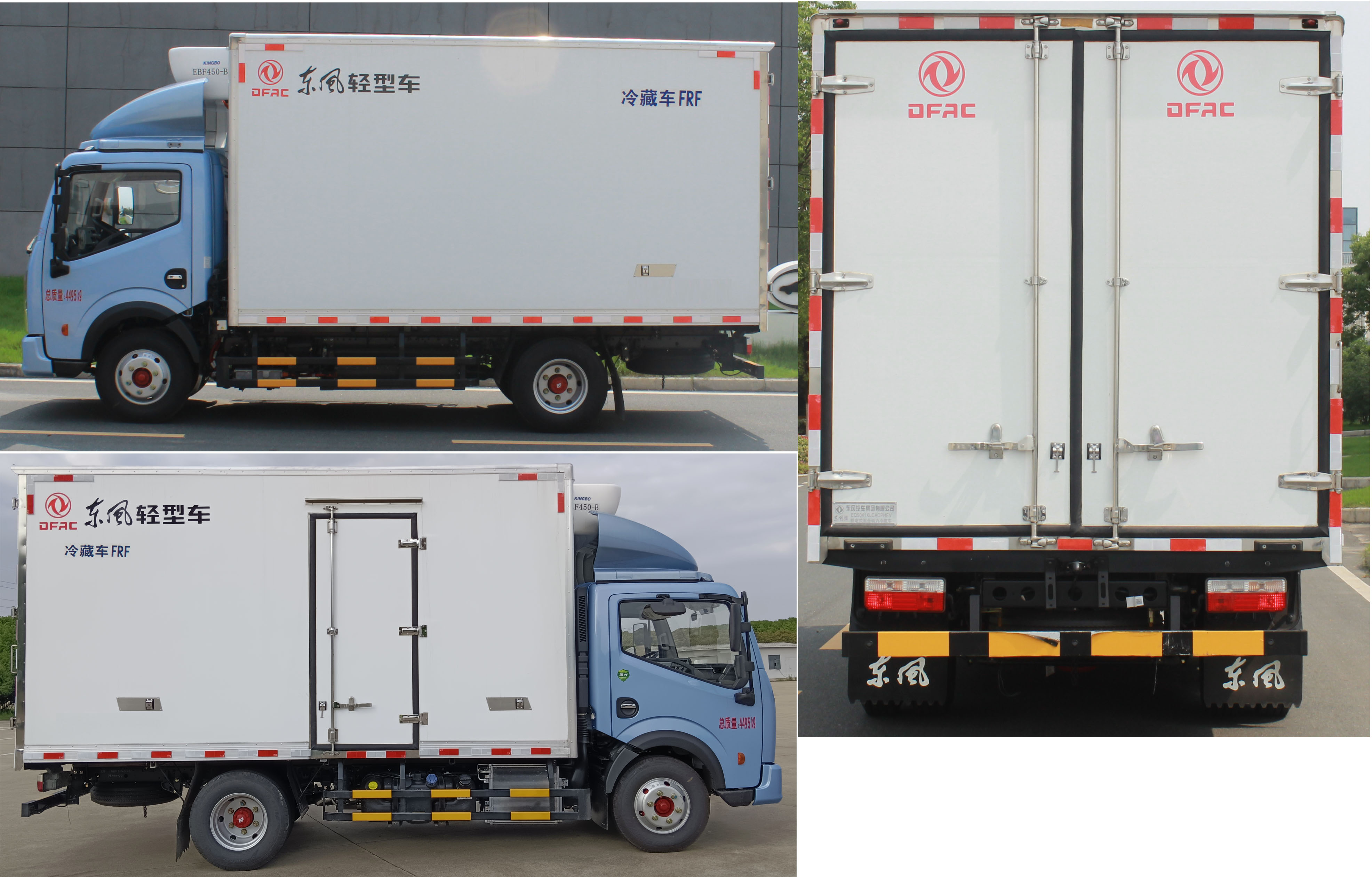 東風(fēng)牌EQ5041XLCACPHEV插電式混合動(dòng)力冷藏車公告圖片
