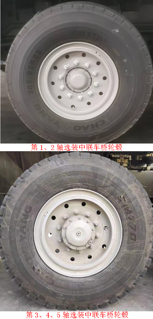 汽车起重机图片