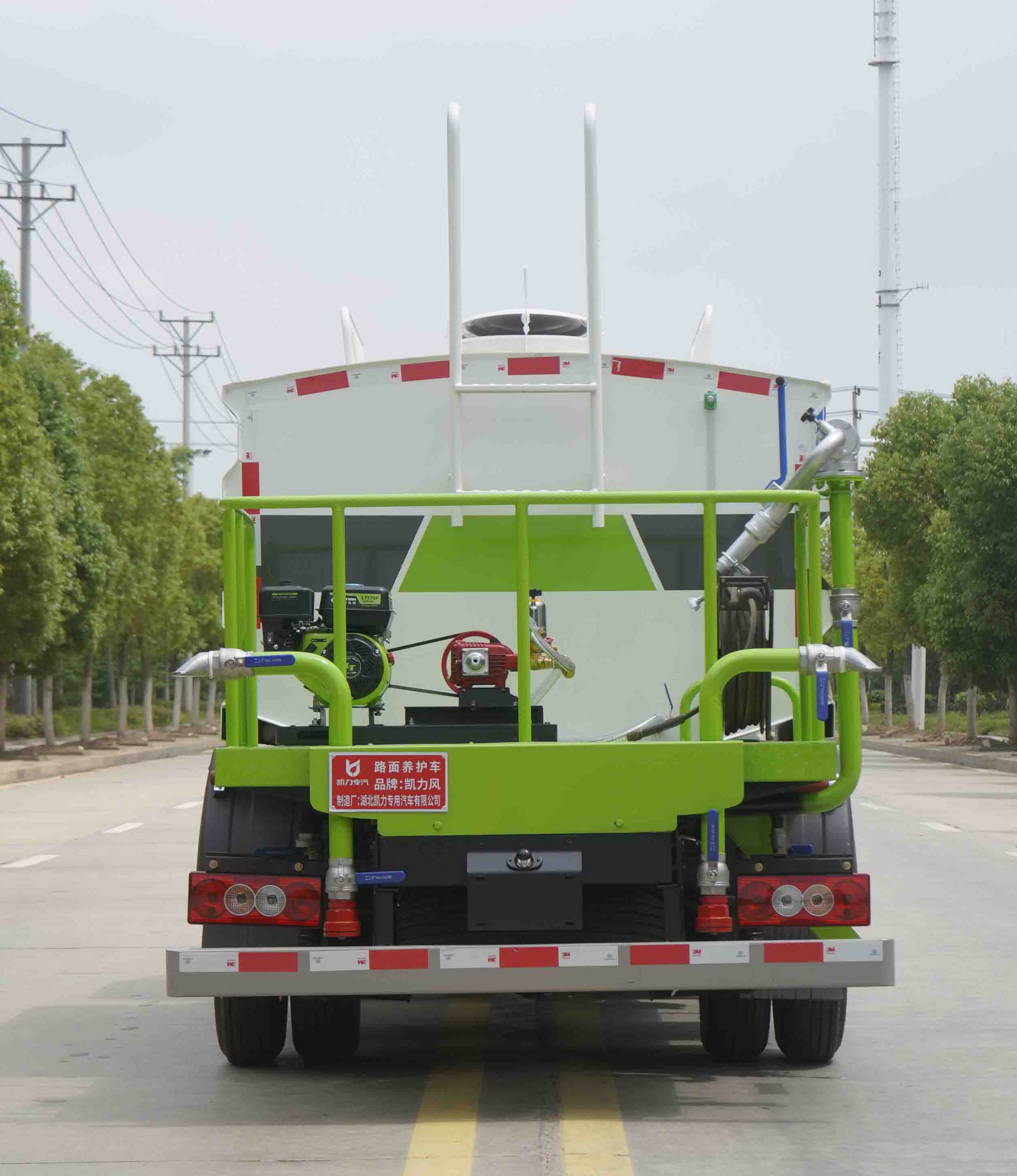 凯力风牌KLF5040TYHB6路面养护车公告图片