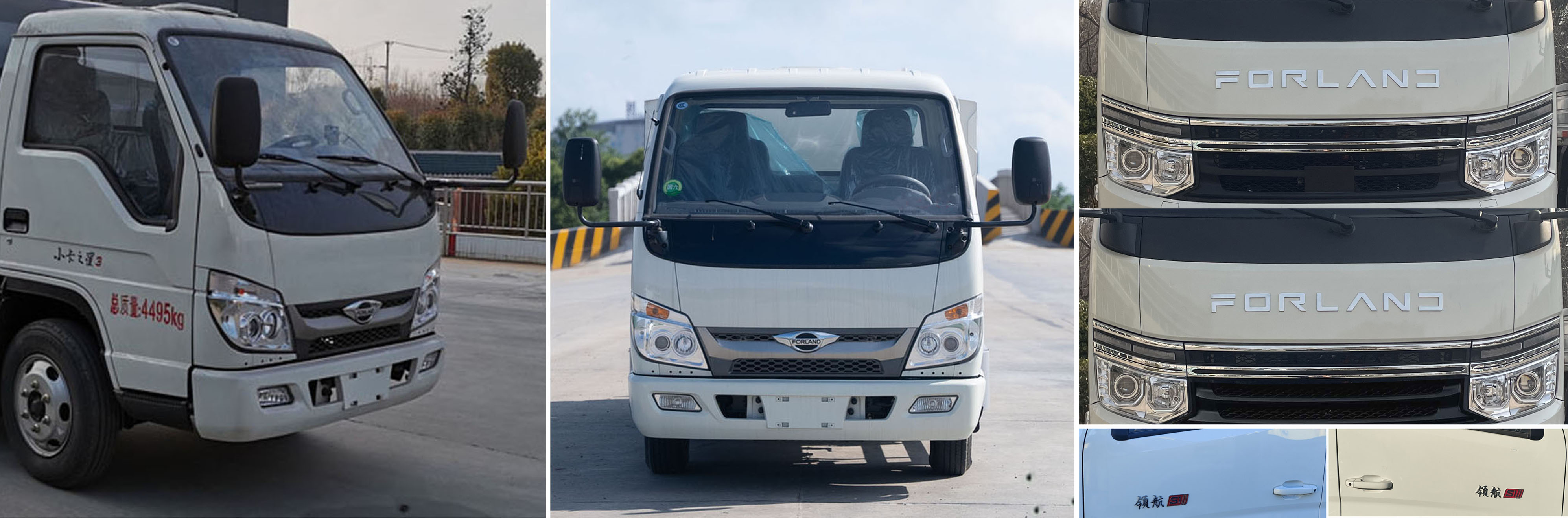 凯力风牌KLF5040TYHB6路面养护车公告图片