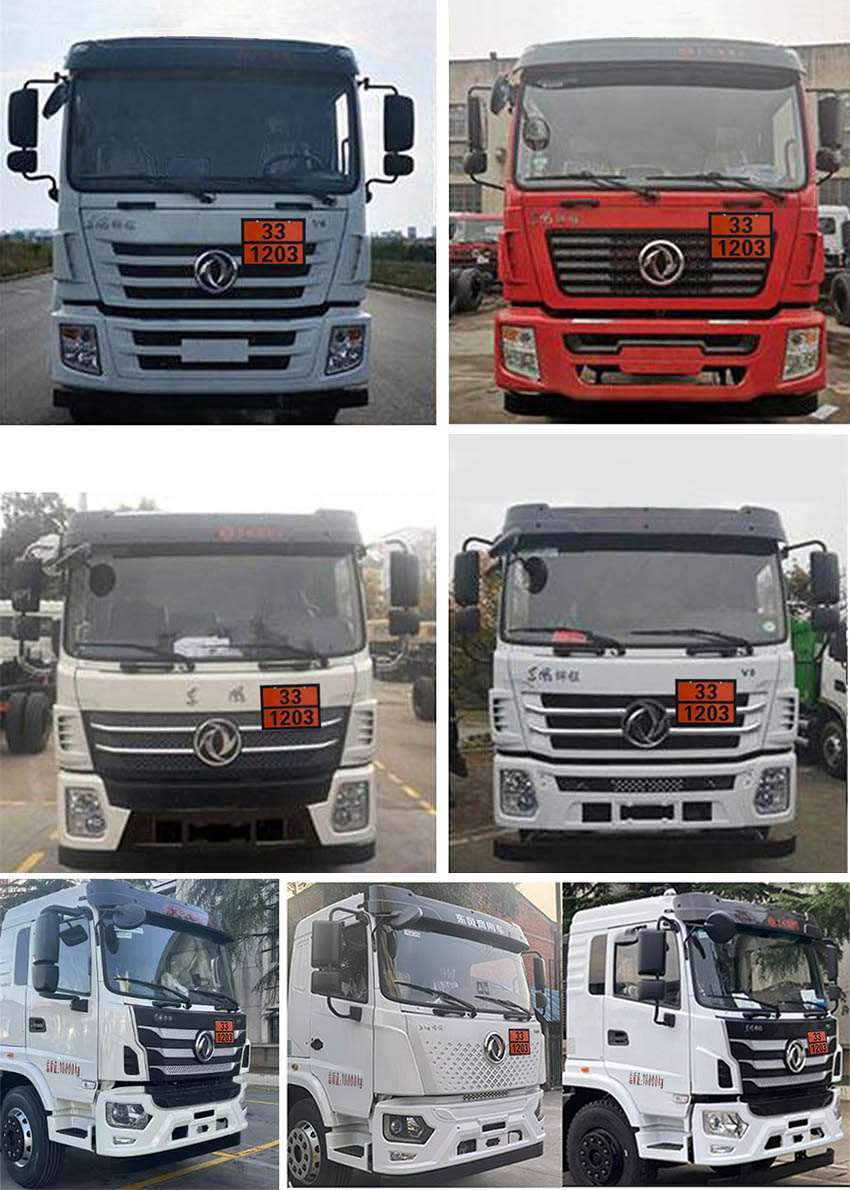专力牌ZLC5188GJYEQ6加油车公告图片