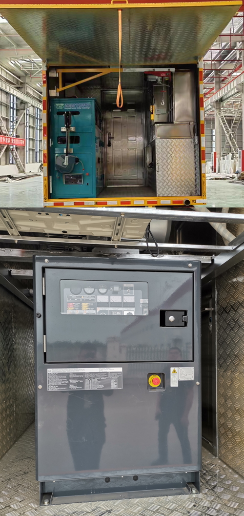 新集冷藏牌LXJ5060XGC工程车公告图片