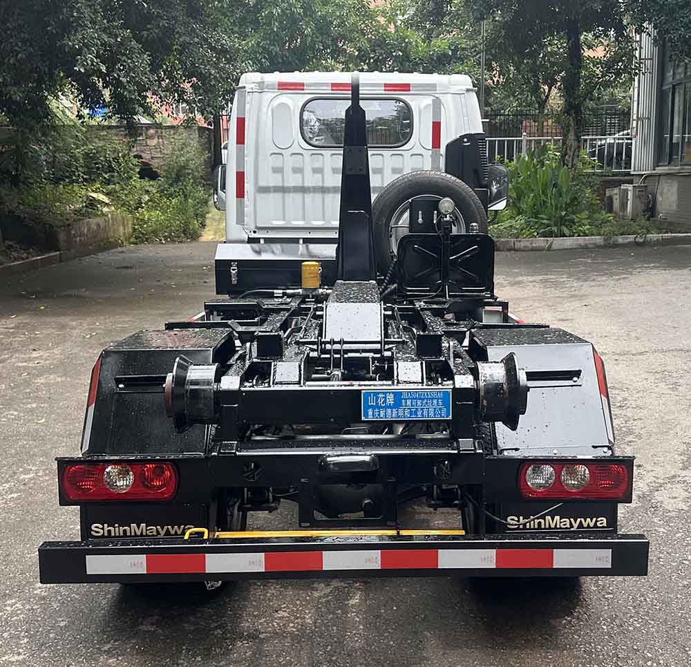 山花牌JHA5047ZXXSHA6車(chē)廂可卸式垃圾車(chē)公告圖片