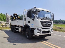 中燕牌BSZ5251JJHF计量检衡车