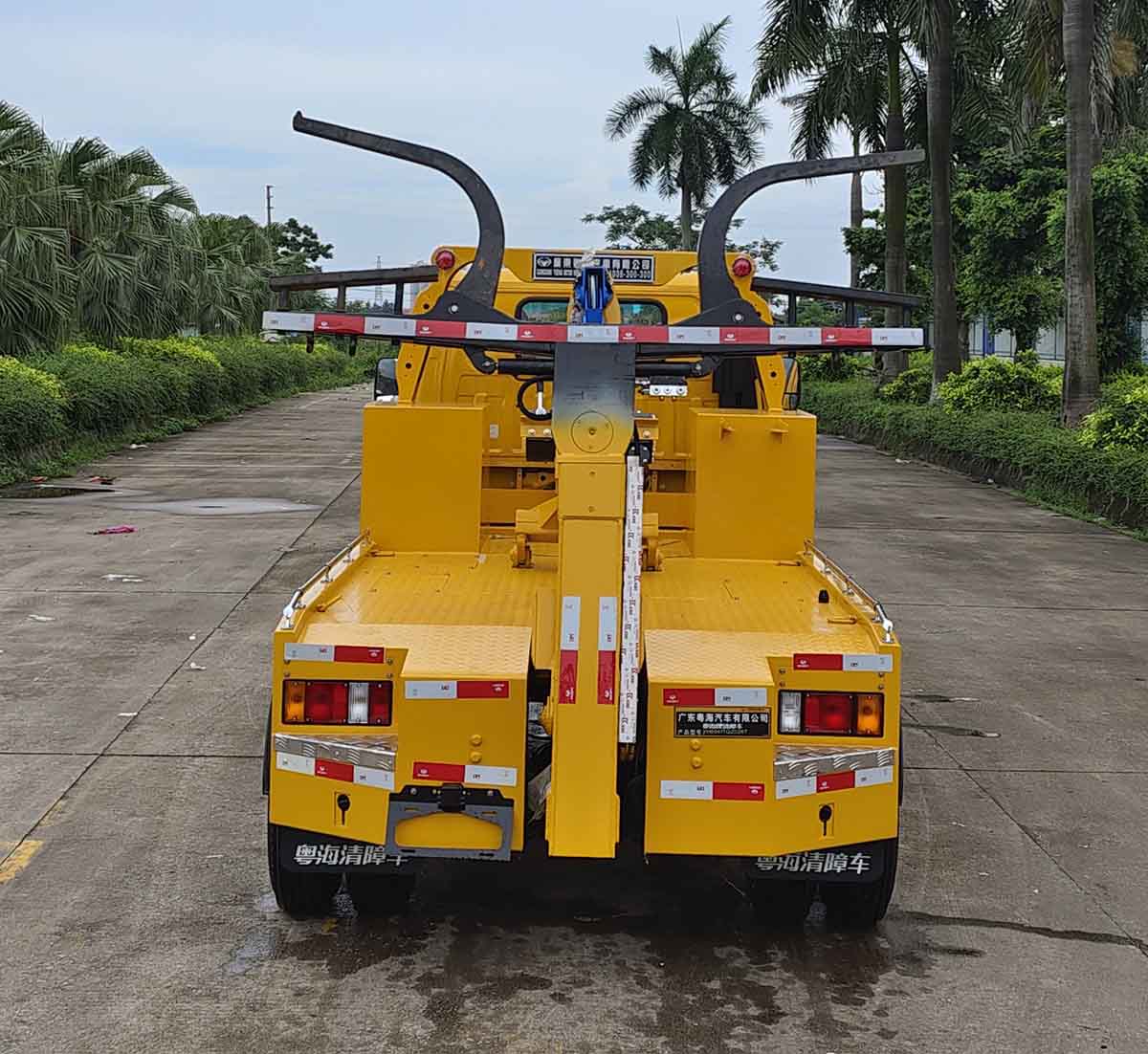 粵海牌YH5041TQZ026T清障車公告圖片