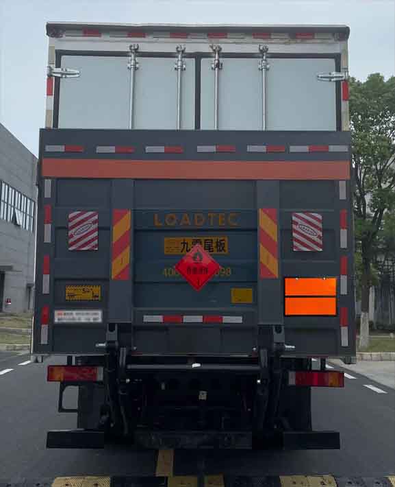 易燃液体厢式运输车图片