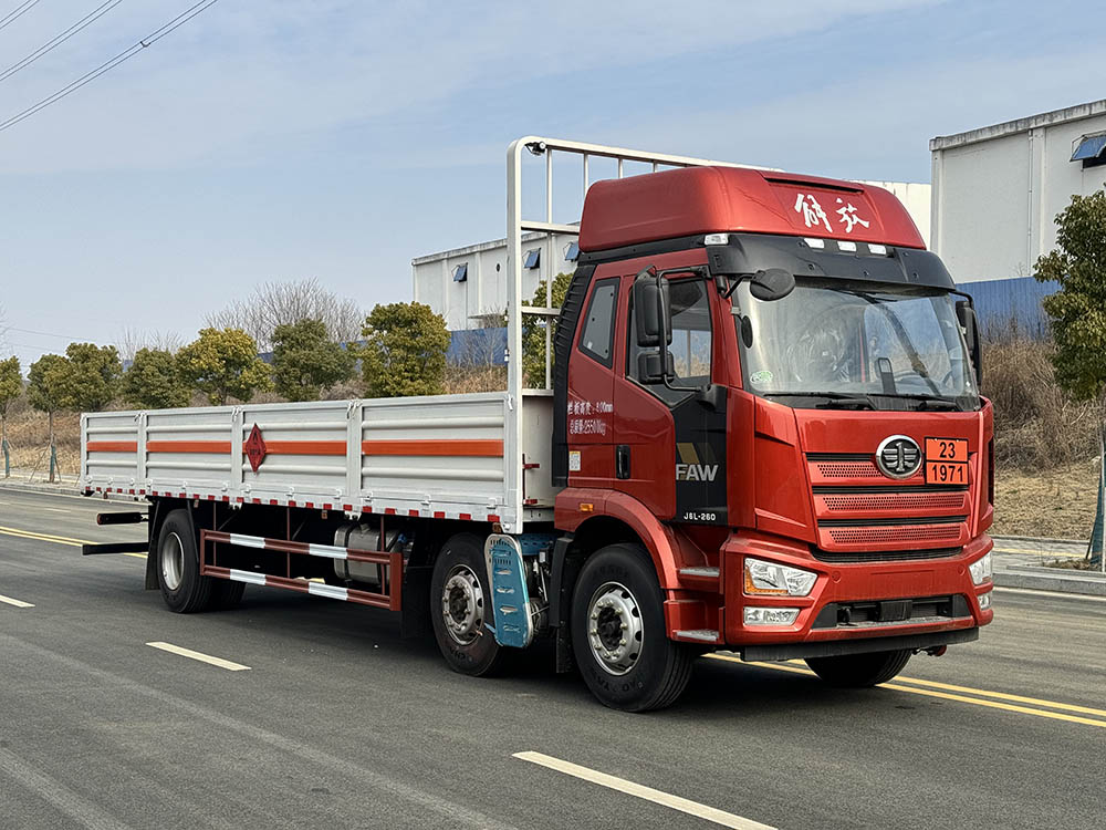 丰霸牌STD5266TQPCA6气瓶运输车