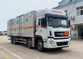 专致牌YZZ5327XRYDFV6易燃液体厢式运输车