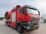 光通牌MX5180TXFPY83排烟消防车