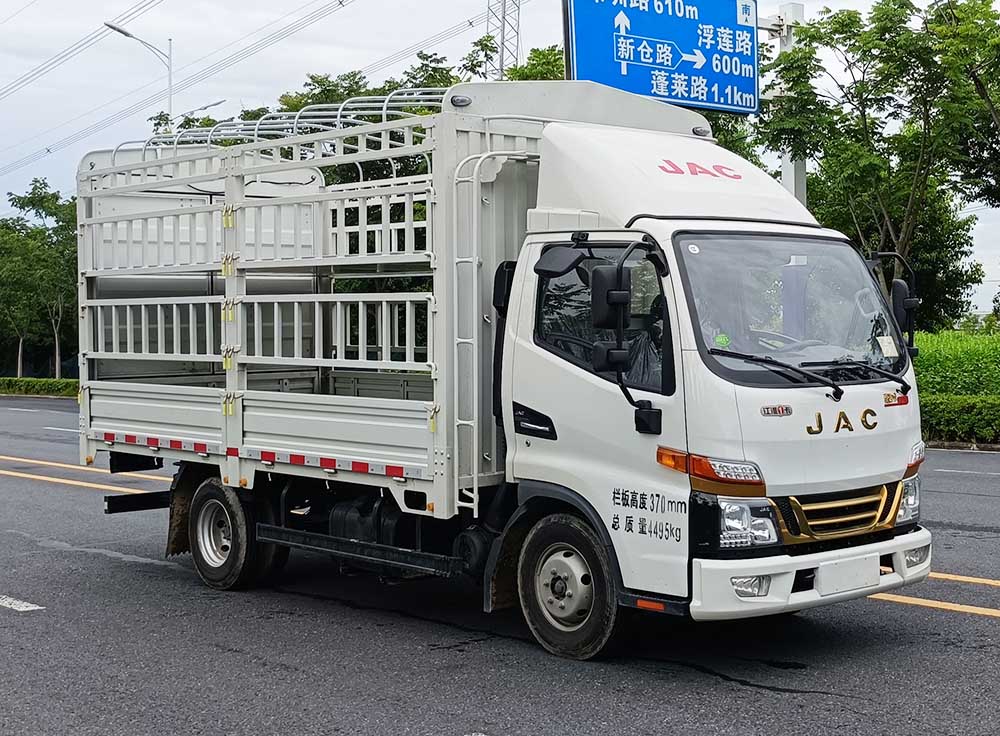 HFC5041CCYP33K3B4S型仓栅式运输车图片
