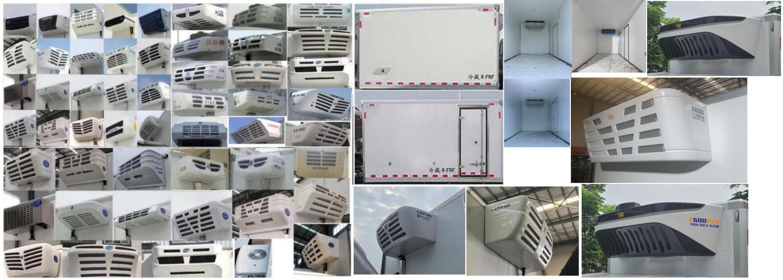 中壹迪牌DKV5040XLCPHEV1插电式混合动力冷藏车公告图片